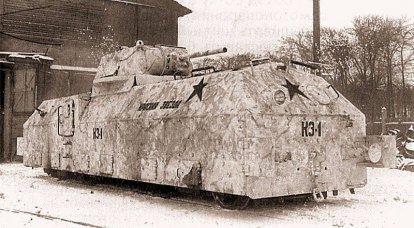 Project armored cars "Red Star"