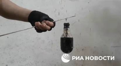 Lampada con prodotti chimici. Nuove informazioni sulle armi chimiche ucraine