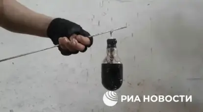 Lampe avec produits chimiques. Nouvelles informations sur les armes chimiques ukrainiennes