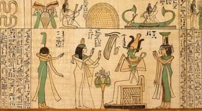 Expediție la strămoși. „Papyrus pentru distracție”