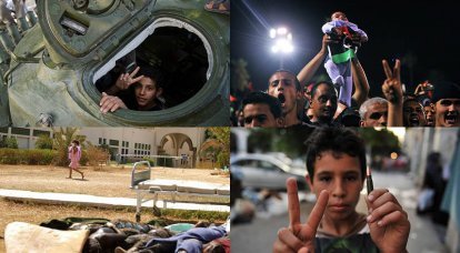 Children of the Libyan revolution