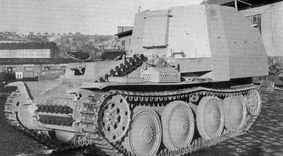 Транспортер боеприпасов Munitionspanzer 38(t) Ausf.K (Германия)