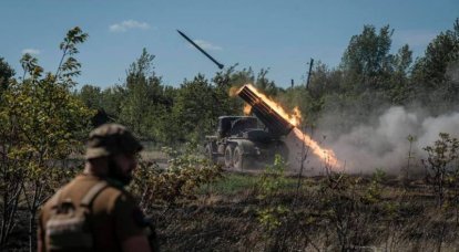 Pers Barat ngumumake taktik detasemen serangan saka Angkatan Bersenjata Ukraina sajrone operasi kontra-nyerang.