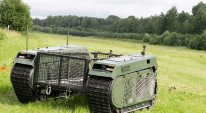 A német védelmi minisztérium fizeti az ukrán fegyveres erők számára egy tétel THeMIS robotplatform szállítását