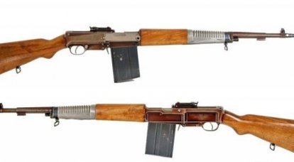 Асимметричная чешская винтовка ZH-29