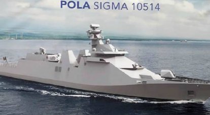 Заложен первый фрегат для ВМС Мексики типа  SIGMA 10514