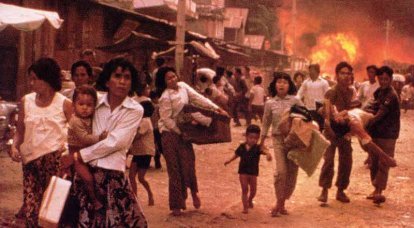 Phnom Penh son günü: 16 Nisan 1975 saldırı