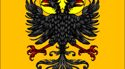 Reichs alemanes. Sacro Imperio Romano