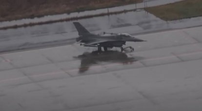 "미안하다": 미 공군 장교, 일본 주거 지역에서 F-16 선외 탱크 추락 인정