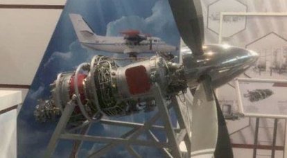Uçak motoru VK-800С sertifikasyonu için zamanlama belirtildi