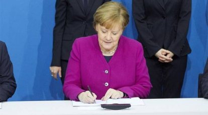 Меркель в четвёртый раз подряд стала канцлером ФРГ