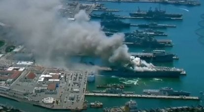 ABD Donanması, denizcilerin yangınları söndürmek için "kritik hazırlıksızlıkları" nedeniyle yeni bir yangın güvenliği ajansı kuruyor
