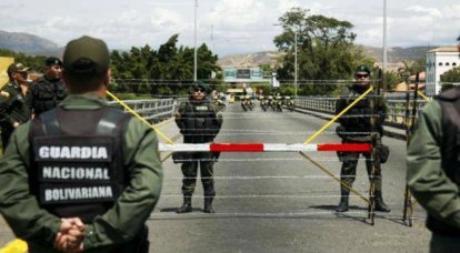 Венесуэльское подразделение отбило атаку на приграничный КПП