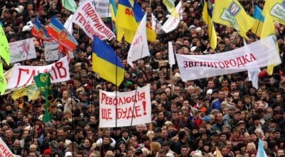 Ucrania tiene todos los requisitos previos para la primavera árabe.