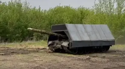 “Tsar-Barbecue”: forced evolution of armored vehicles as a response to the factor of FPV drones