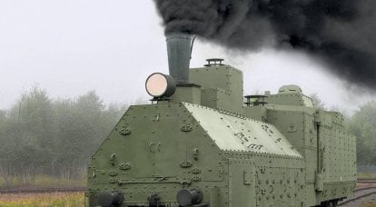 Armored train Little-known veterans of the Great Patriotic