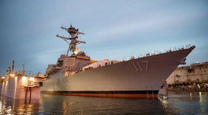 Flotta statunitense aggiunta al cacciatorpediniere missile USS Paul Ignatius (DDG 117)