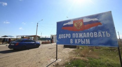 В Крыму усилили надёжность охраны границы с Украиной