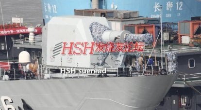 中国铁路大炮项目：试验船准备测试