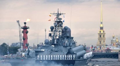 Jour de la marine de Russie
