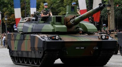 Западная пресса: Франция хочет, чтобы производство оружия для Украины не выходило за рамки Евросоюза