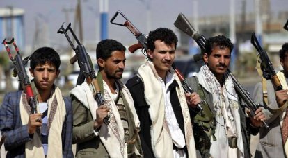 Подвиг и боль Йемена