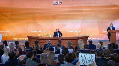 Путин - Польше о Ту-154: Переверните эту страницу, станьте зрелыми