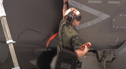 Amerika Birleşik Devletleri'nde F-35'in düşmesinin nedeni tam bir lisanssız parça seti olabilir