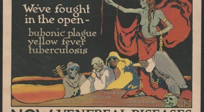 American wartime campaign posters warning soldiers against STDs