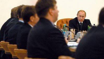 Путин дал установку на дружбу народов