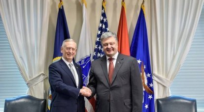 Пентагон привержен стратегическому партнерству с Киевом