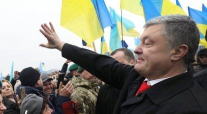Il deputato della Rada che emigrò parlò dei problemi mentali di Poroshenko