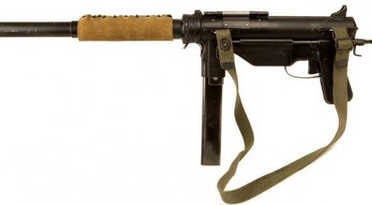 Глушитель OSS для пистолетов-пулемётов M3 (США)