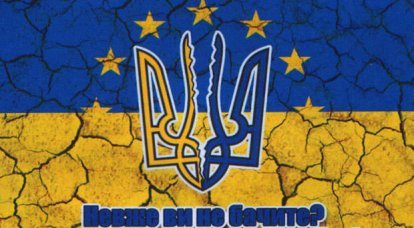 Киев успешно делает западных лидеров клоунами. Письмо из Одессы