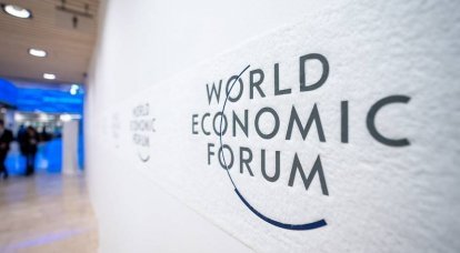 Давосский форум теряет прежний статус: На встрече в Давосе не будет ряда ключевых стран, в том числе России и Китая
