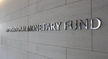 “For providing food”: the IMF is going to provide another tranche of financial assistance to Ukraine