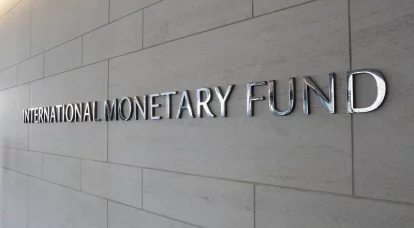 „Pentru furnizarea de alimente”: FMI va oferi o altă tranșă de asistență financiară Ucrainei