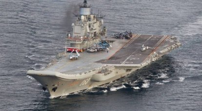 A falta de financiamento pode levar a um atraso na reparação do "Almirante Kuznetsov"