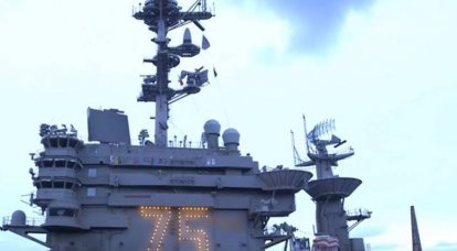 El portaaviones "Harry Truman" regresa a la Marina de los EE. UU. Después de la reparación de equipos eléctricos