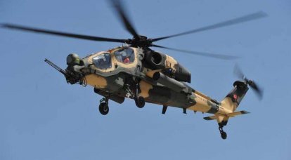 Вертолет боевой поддержки Т-129А для турецких вооруженных сил