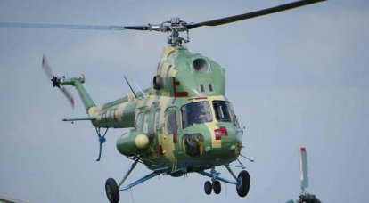 На западе Украины упал вертолёт Ми-2 армейской авиации СВ ВСУ