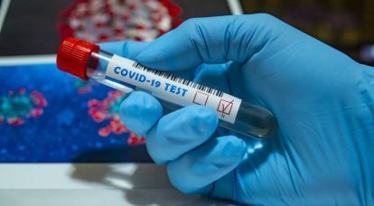 Immunité spéciale? Les États-Unis ne croient pas à une faible mortalité due au COVID-19 en Russie