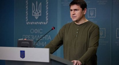 Советник главы офиса Зеленского «спрогнозировал» внутренний конфликт в России и удары по крупным городам