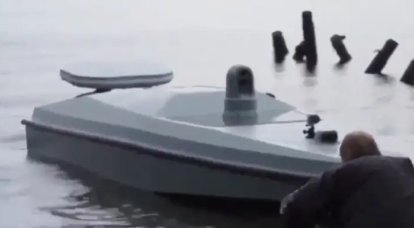 Wartawan Inggris nuduhake pangkalan rahasia Ukraina kanthi drone maritim Magura V5