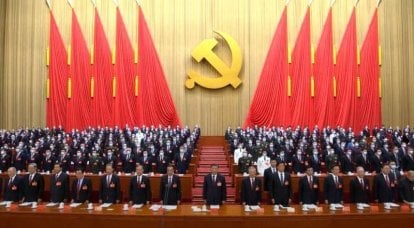 With a hammer and sickle: the XNUMXth Congress of the CCP opened in China against the backdrop of a technological war unleashed by the United States