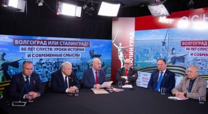 Состоялось обсуждение возможности переименования Волгограда в Сталинград