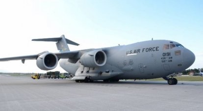 US Air Force board deployed $ 5 million worth of military equipment to Chisinau