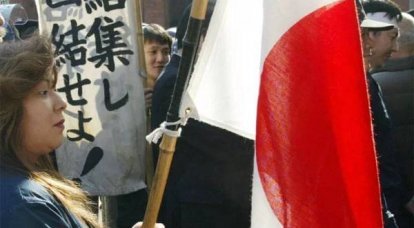 Понаблюдать издалека: Токио профинансирует экскурсии для учителей к Южным Курилам
