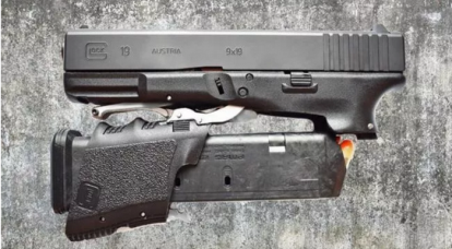 Компания Full Conceal представила Glock 19 складной конструкции