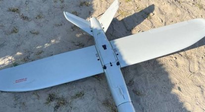 Photographs of a Ukrainian drone “grounded” by Russian border guards with the help of electronic warfare are shown